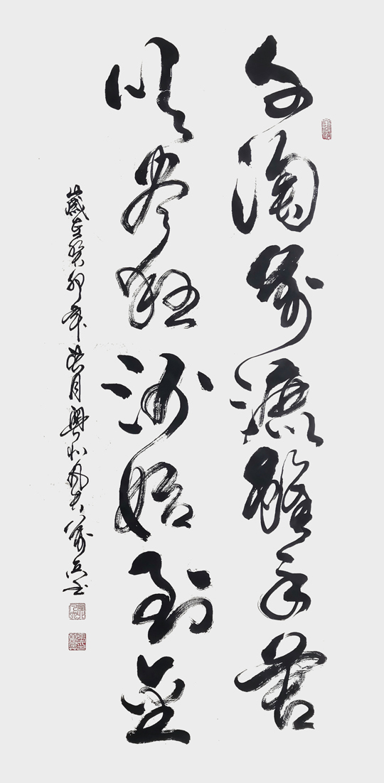 张万兵作品7.jpg