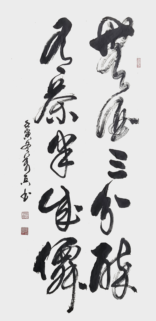张万兵作品17.jpg