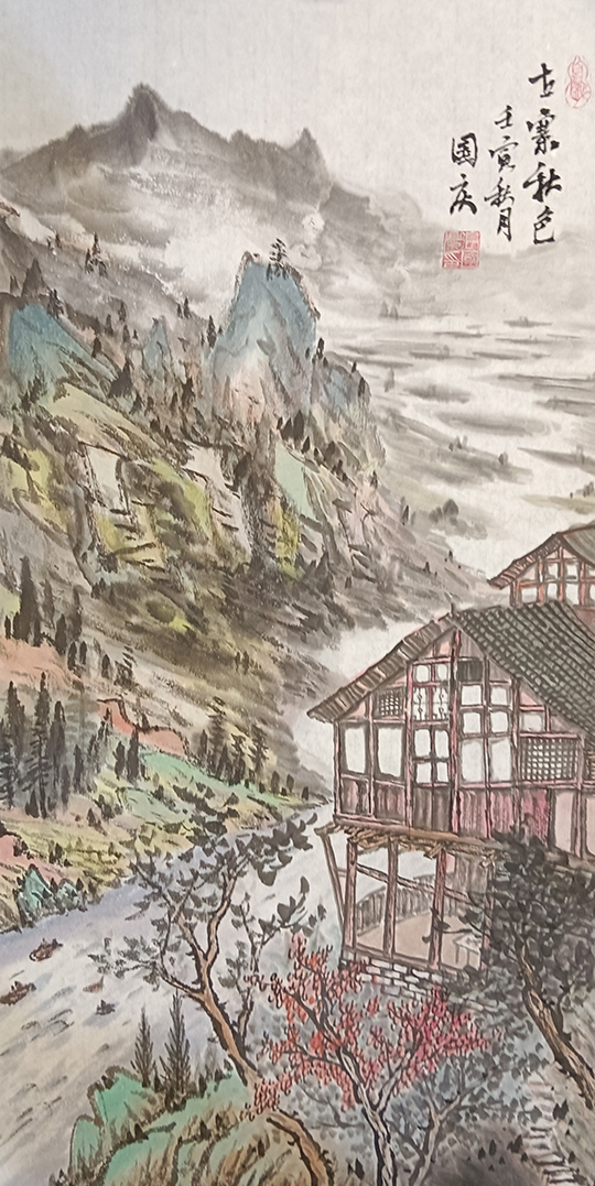 张国庆作品3《古寨秋色》.jpg
