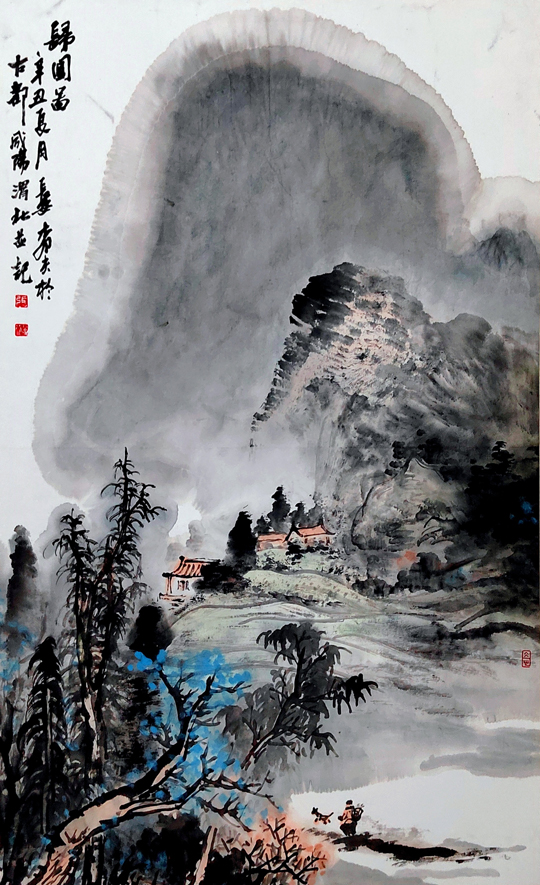 张红太作品5《归园图》.jpg