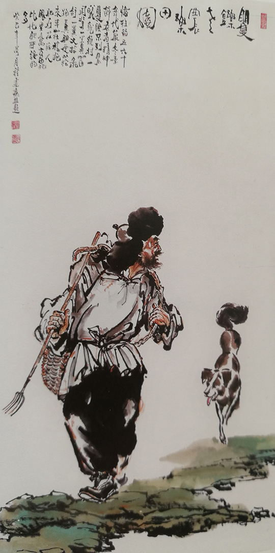 吕程远作品1《矍铄老农乐田园》规格：70cmX130cm  2013年.jpg