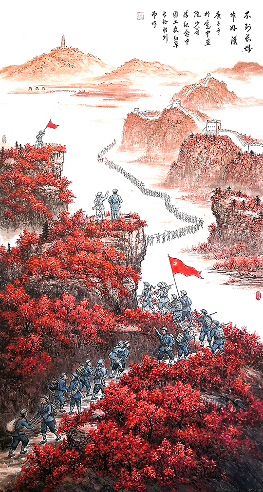 裴宪中作品2《不到长城非好汉》.jpg