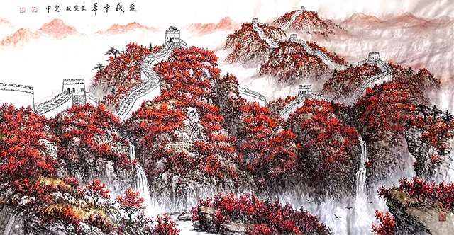 裴宪中作品6《爱我中华》.jpg