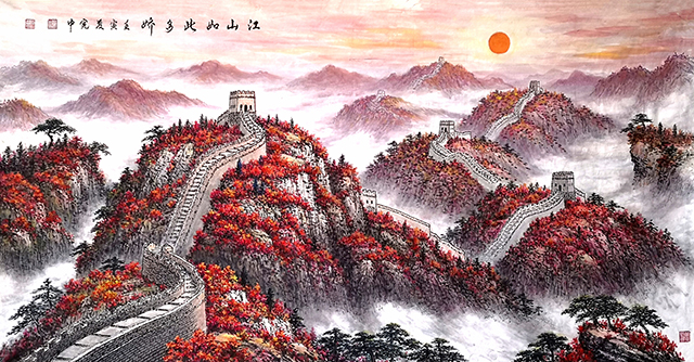 裴宪中作品7《江山如此多娇》.jpg