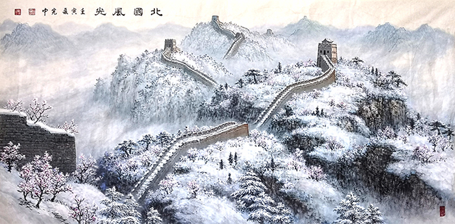 裴宪中作品8《北国风光》.jpg