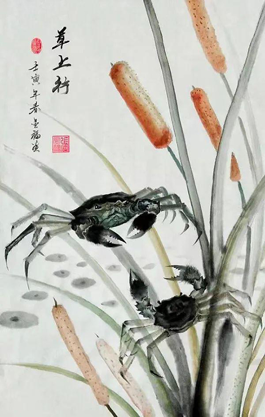 张金福作品9《草上行》.jpg