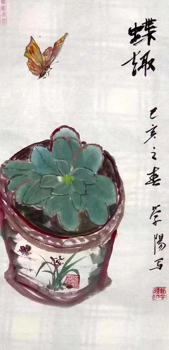 赵学阳作品3《蝶趣》.jpg