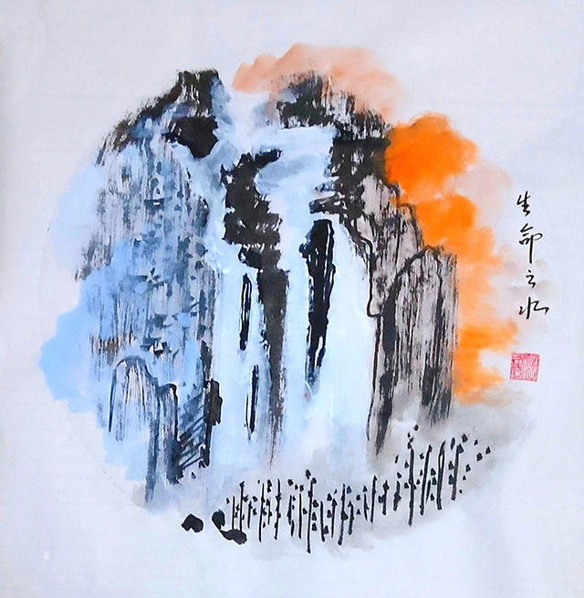 杨晓东作品3《生命之水》.jpg