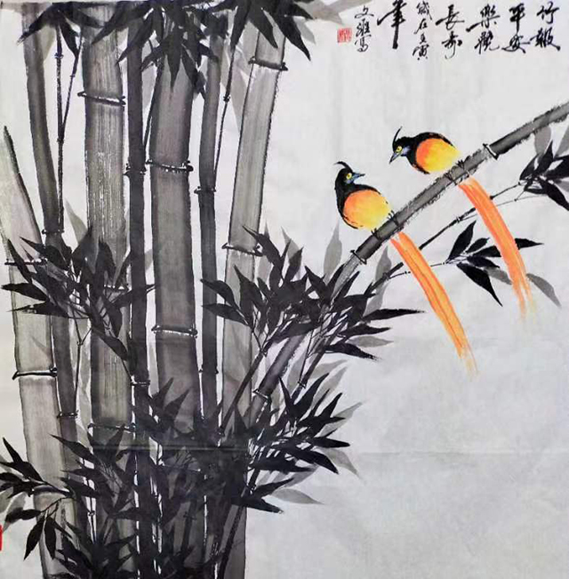 高文维作品7《竹报平安 乐观长寿》.jpg