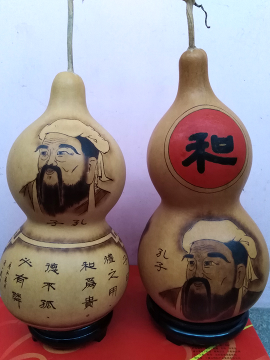 周强一作品4《孔子》.jpg