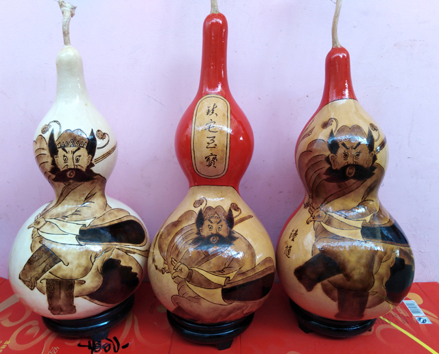 周强一作品7《镇宅之宝》.jpg