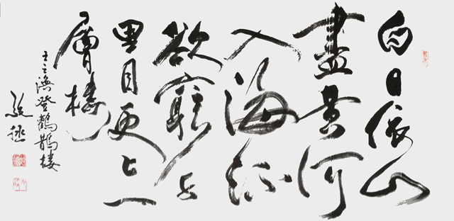 邴文政作品4.jpg