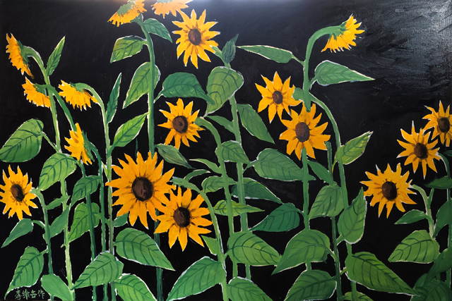 1684808911976312.jpg 《向日葵》90×60cm.jpg
