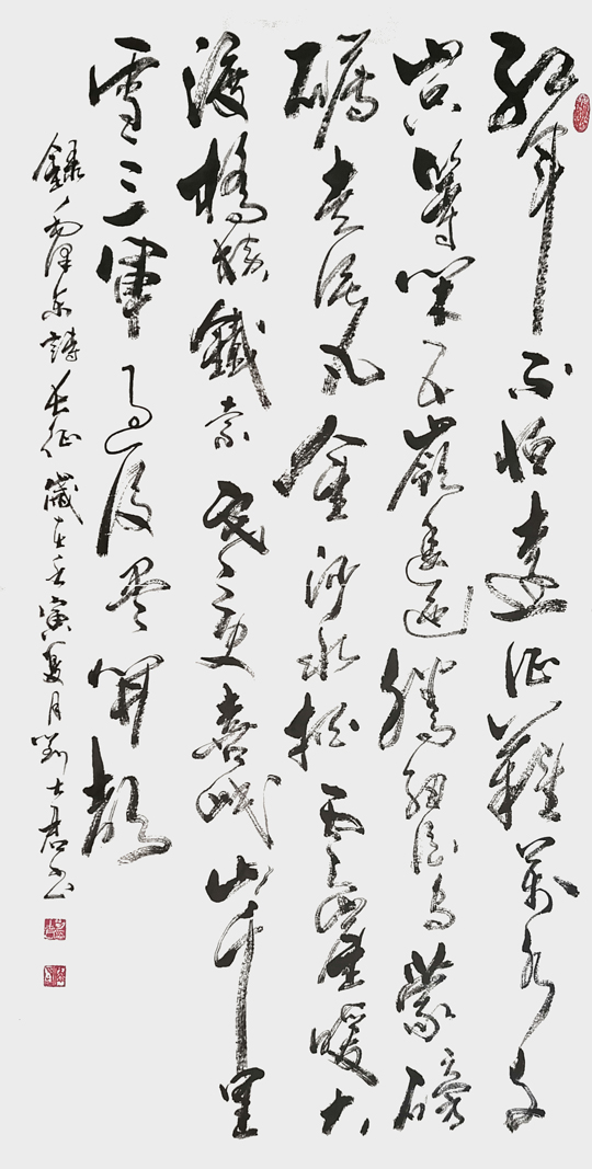 刘士君作品1.jpg