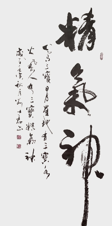 刘士君作品10.jpg