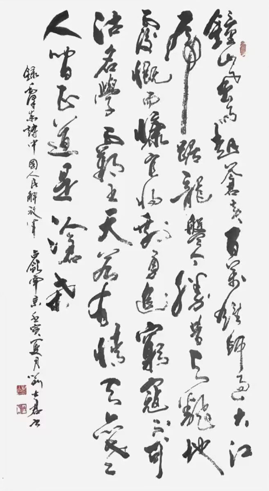 刘士君作品14.jpg