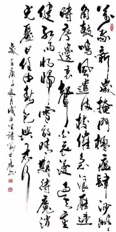 刘士君作品19.jpg