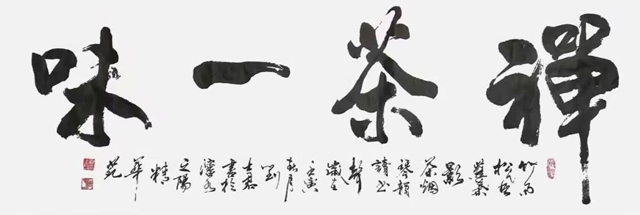 刘士君作品20.jpg