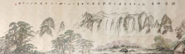 孙淑珍作品9《源远流长》.jpg