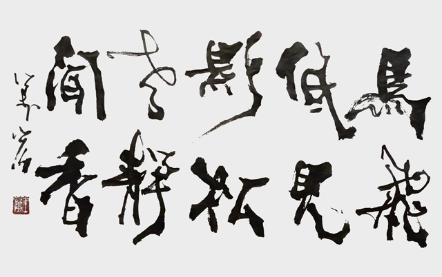 王万宏作品1.jpg