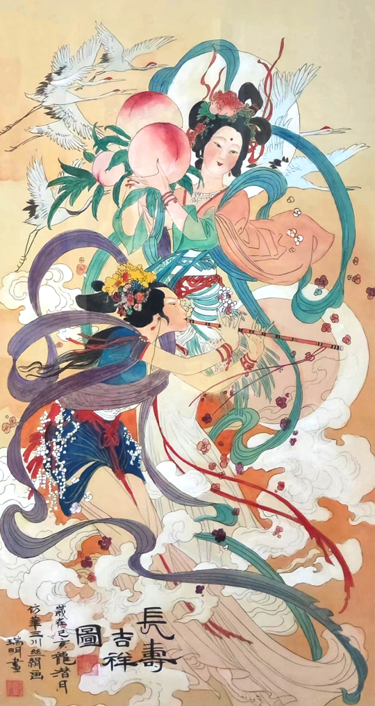 徐瑞明作品：長寿吉祥图 5.31平尺.jpg