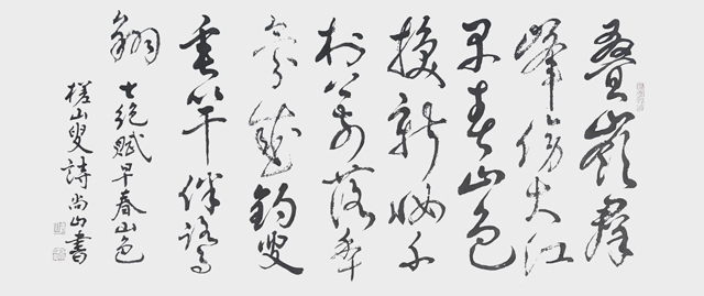 张明智作品15.jpg