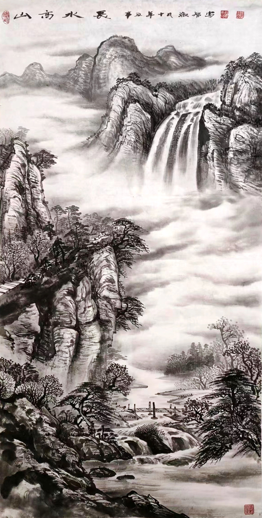 1684810865692391.jpg 赵淑智作品《山高水长》尺寸:97×180_看图王.jpg
