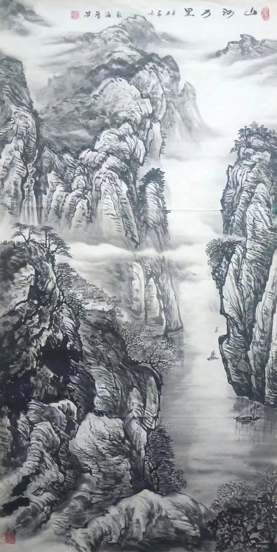 1684810878523940.jpg 赵淑智作品《山河万里》尺寸:97×180_看图王.jpg