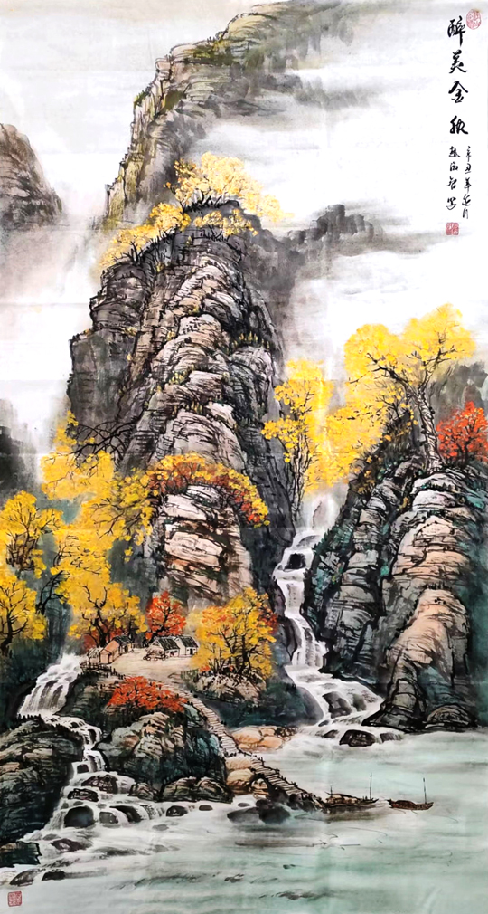 1684810892254650.jpg 赵淑智作品《最美金秋》尺寸:-97×180_看图王.jpg