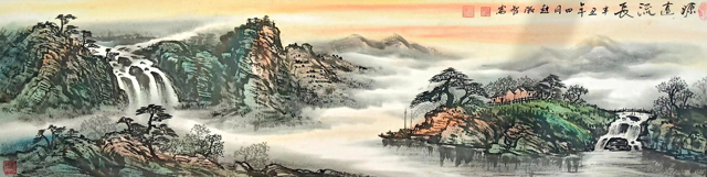 1684810947101354.jpg 赵淑智作品《源远流长》尺寸:138×34_看图王.jpg