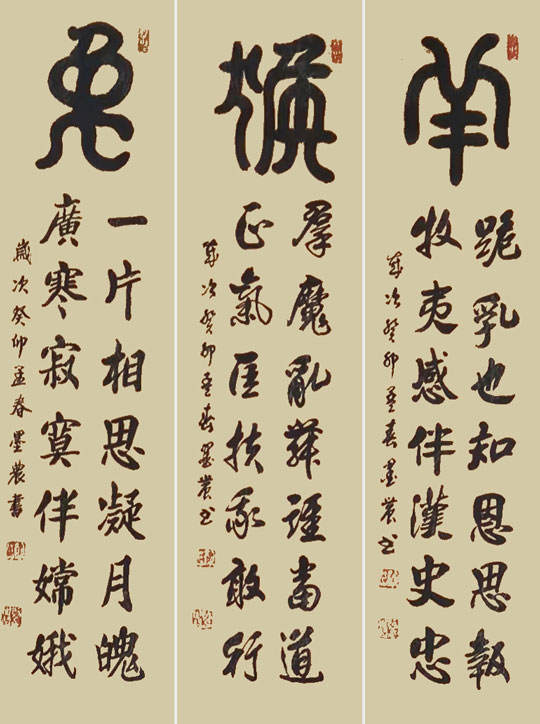 苏世习作品2.jpg