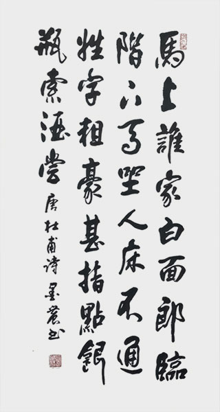 苏世习作品6.jpg
