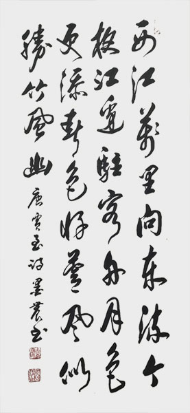 苏世习作品7.jpg