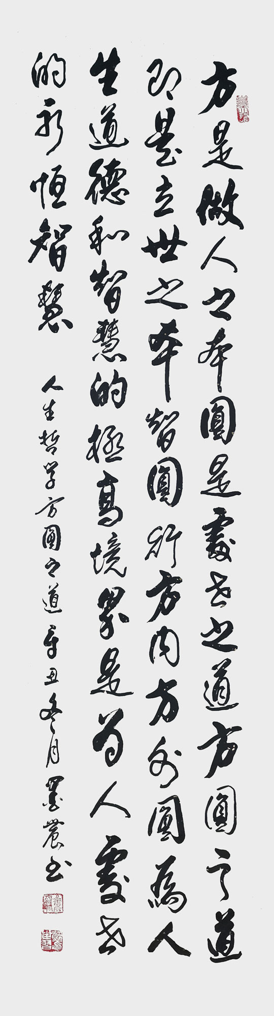 苏世习作品10.jpg