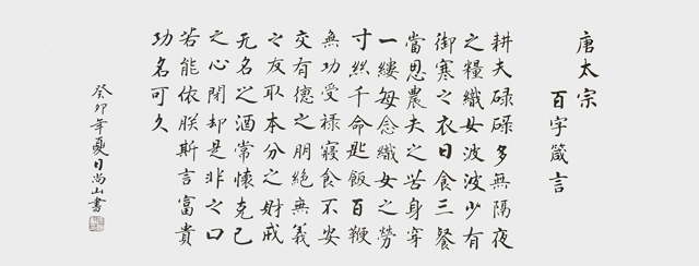 QQ图片20230524100544.jpg