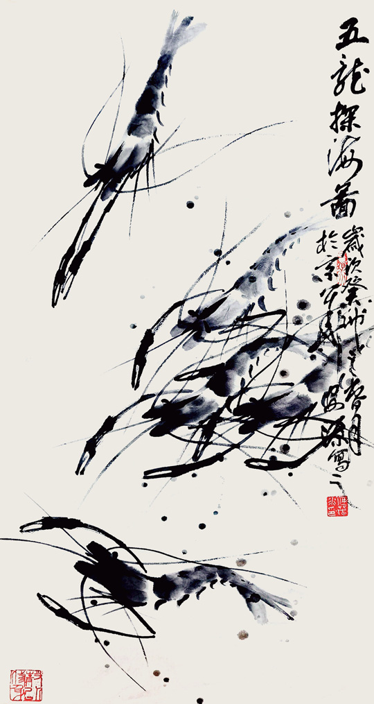 安茂水作品1《五龙探海图》.jpg