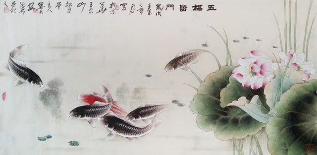 安茂水作品4《五福临门》.jpg