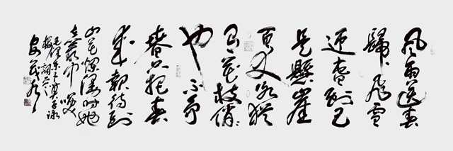安茂水作品9--毛泽东《卜算子·咏梅》.jpg