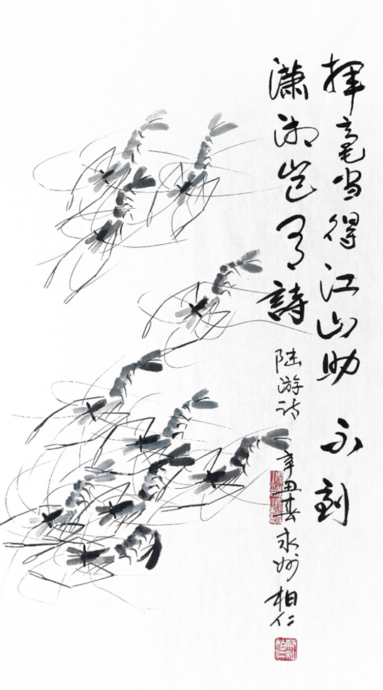 蔡灿作品3《挥毫当得江山助--不到潇湘岂有诗》.jpg