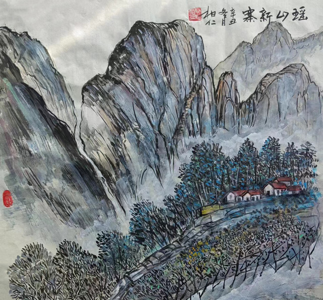蔡灿作品7《瑶山新寨》.jpg