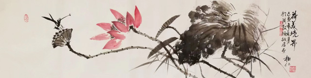 蔡灿作品10《荷美境界》.jpg