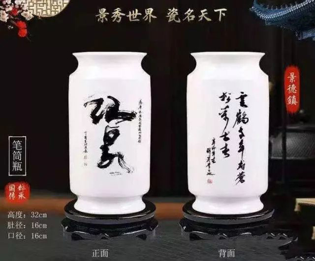 陈岳作品10.jpg