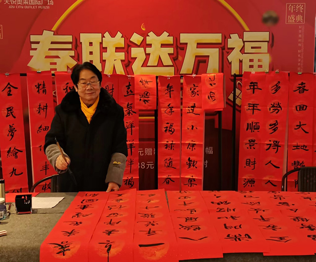 贾学国个人照片.jpg