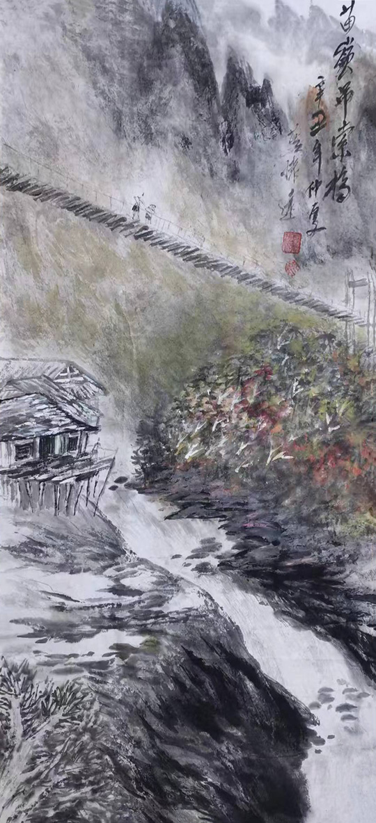 莫怀远作品6《苗岭吊索桥》.jpg