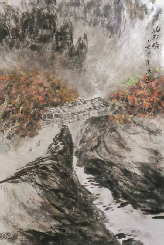 莫怀远作品7《风雨桥》.jpg
