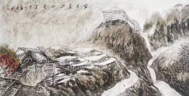 莫怀远作品9《家居高山白云间》.jpg