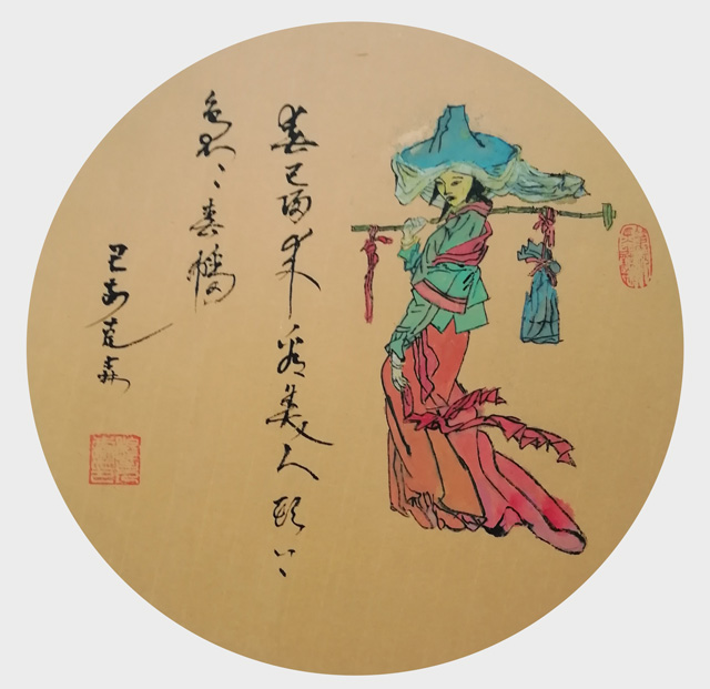 穆克森作品7《春已归来,看美人头上,袅袅春幡。》.jpg