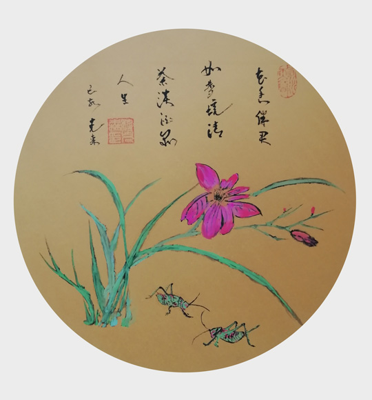 穆克森作品8《花香伴君如梦境-清茶淡酒品人生》.jpg