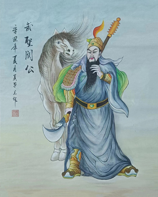 吴平元作品4《武圣关公》.jpg