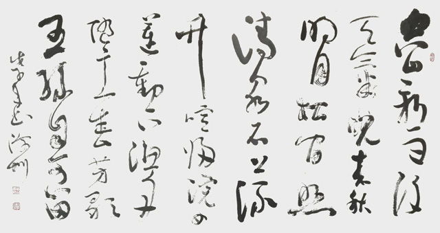 张海涛作品8--王维《山居秋暝》.jpg